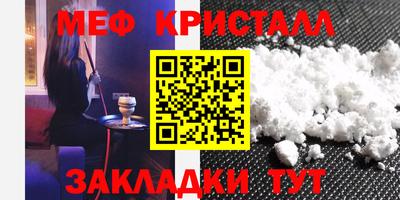твердый Вышний Волочёк