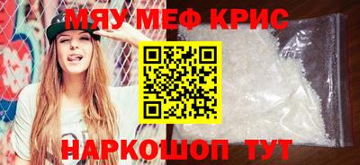 кокаин колумбия Вязьма