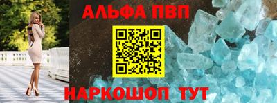 кокаин колумбия Вязьма