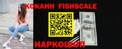 мефедрон мука Вязники