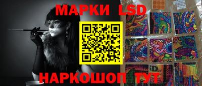 твердый Вышний Волочёк