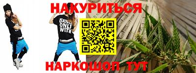 твердый Вышний Волочёк
