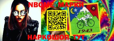 кокаин колумбия Вязьма