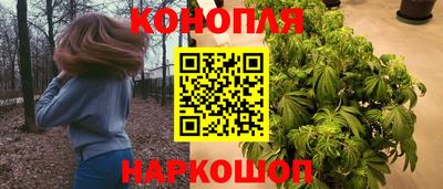 мефедрон мука Вязники