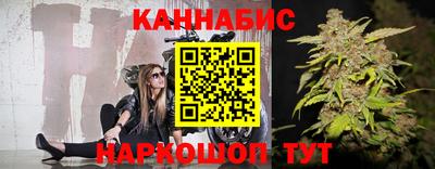 мефедрон мука Вязники