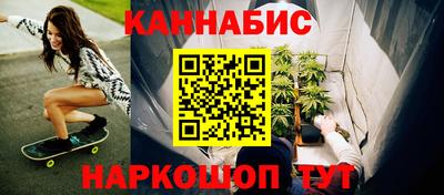 мефедрон мука Вязники