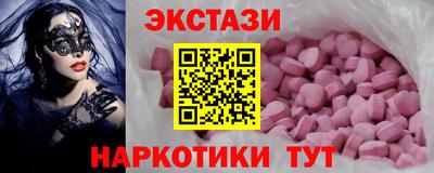 мефедрон мука Вязники
