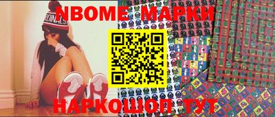 кокаин колумбия Вязьма