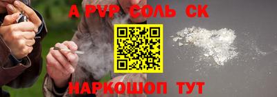 кокаин колумбия Вязьма