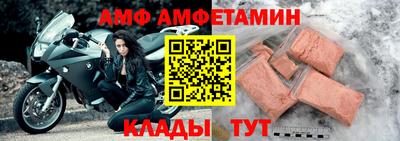 мефедрон мука Вязники