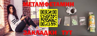 кокаин колумбия Вязьма