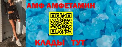 кокаин колумбия Вязьма
