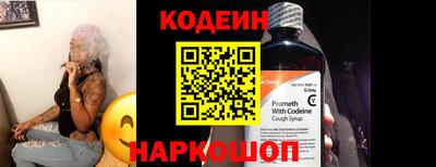 кокаин колумбия Вязьма