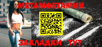 кокаин колумбия Вязьма