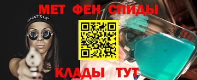 кокаин колумбия Вязьма