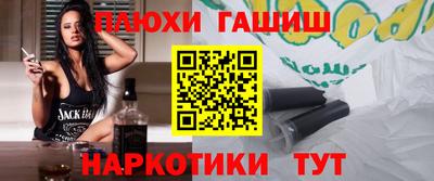 мефедрон мука Вязники