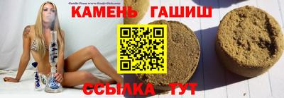 кокаин колумбия Вязьма