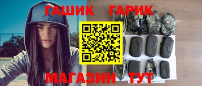 мефедрон мука Вязники