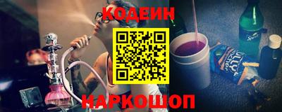 твердый Вышний Волочёк