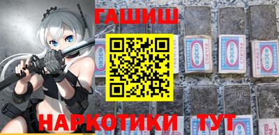 кокаин колумбия Вязьма