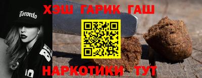 мефедрон мука Вязники