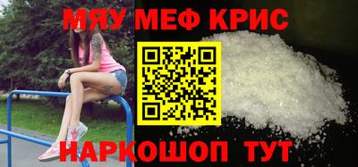 твердый Вышний Волочёк