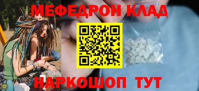 кокаин колумбия Вязьма