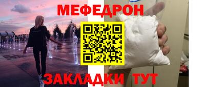 твердый Вышний Волочёк