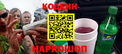 мефедрон мука Вязники