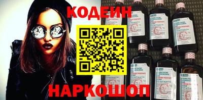 мефедрон мука Вязники