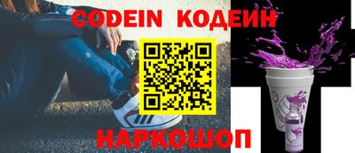 мефедрон мука Вязники